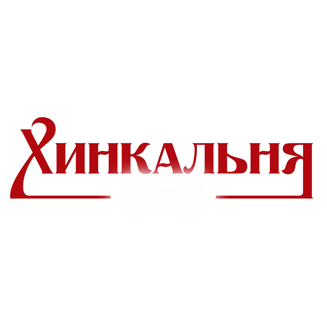 Сеты от 60р в "Хинкальня spot" 
